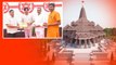 Ayodhya Ram Mandir ఒకే వేదికపై  Pawan Kalyan రజినీకాంత్ ..మరి  Prabhas? | Telugu Oneindia