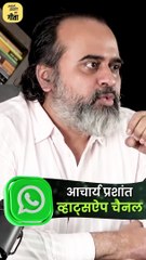 UPSC से पहले समझ जाओ || आचार्य प्रशांत