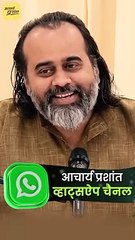 बिना पूछे शादी तय हो गयी? || आचार्य प्रशांत