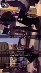 السعودية.. شرطة القصيم تصدر بياناً بشأن مقطع فيديو أثار غضباً عارماً