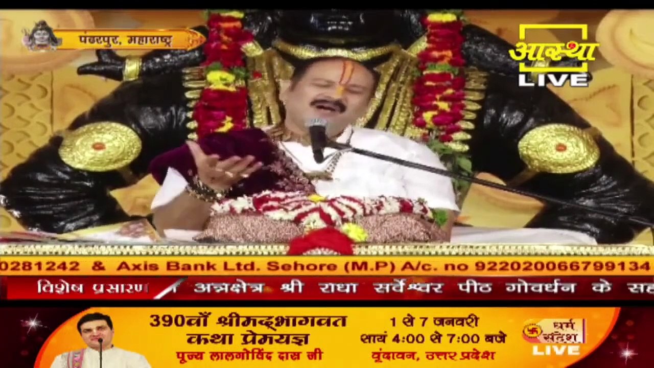 बहुत मेहनत करने के बाद भी सफलता हासिल क्यों नहीं हो रही हैं ऐसा क्यों होता हैं जाने महाराज जी से