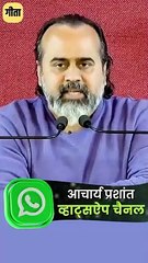 पिछले जनम का पाप || आचार्य प्रशांत