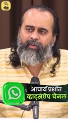 फेल हो गए? || आचार्य प्रशांत