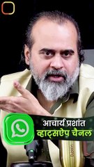 गप्पबाज़ों के लिए गीता नहीं || आचार्य प्रशांत