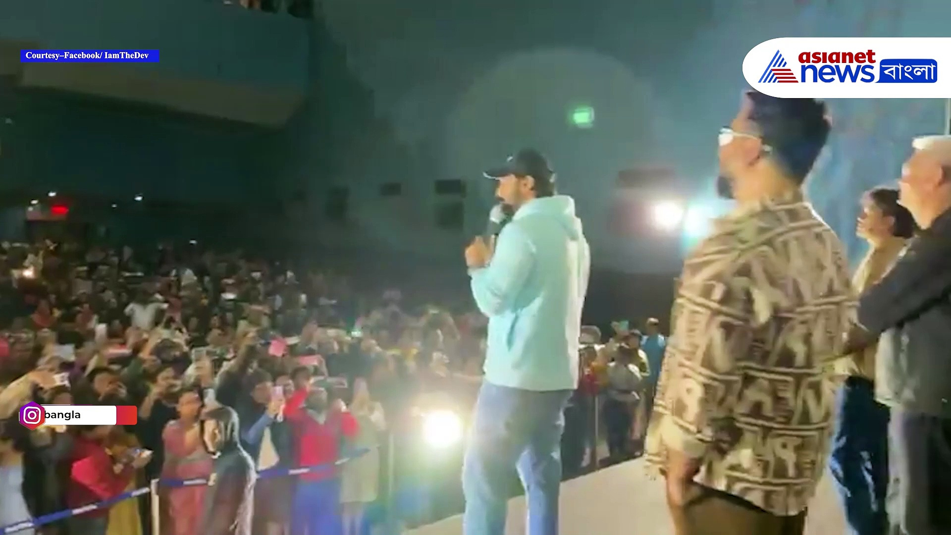 Dev Pradhan Movie: বক্স অফিসে সাফল্য পেয়েছে প্রধান, ভক্তদের ধন্যবাদ দিলেন দেব