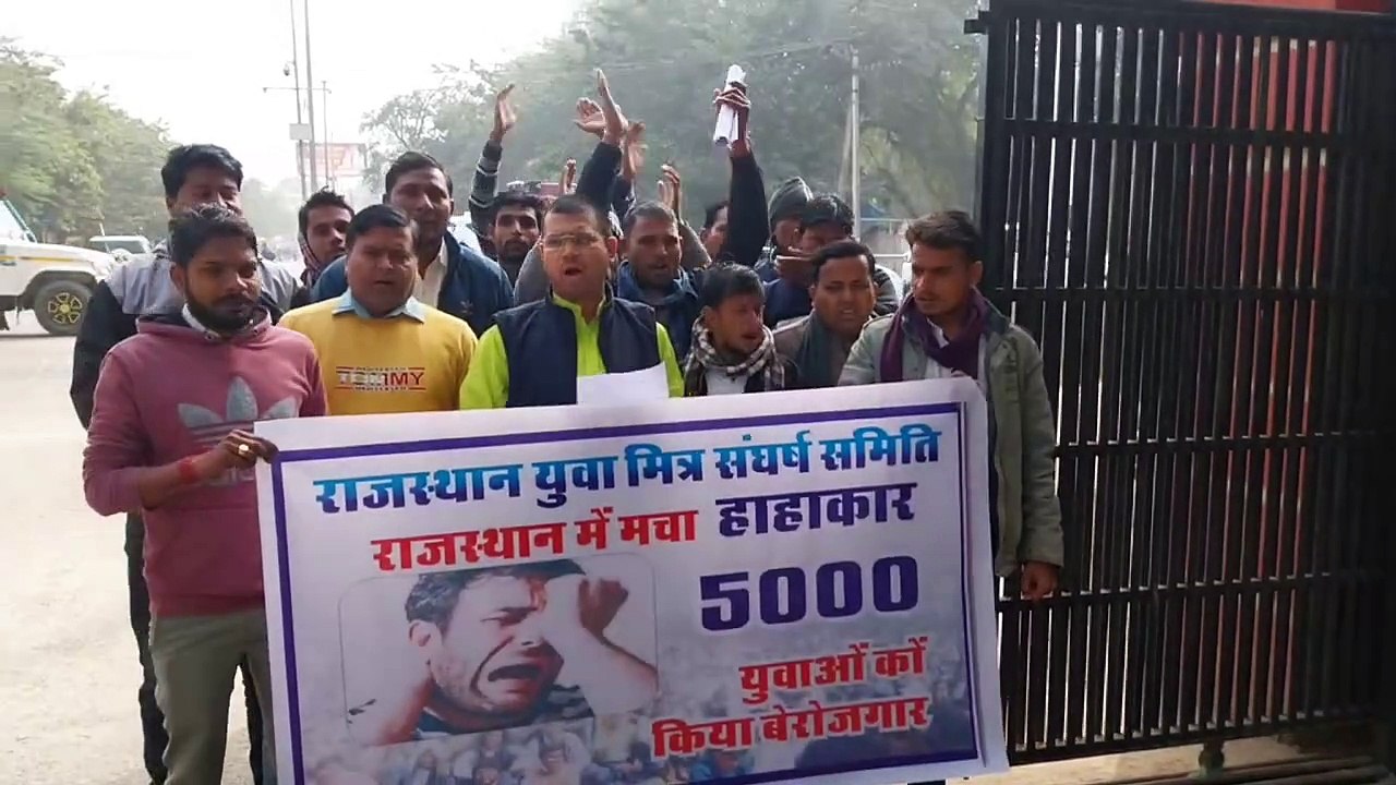 राजीव गांधी युवा मित्र इंटर्नशिप कार्यक्रम को चालू रखने की मांग