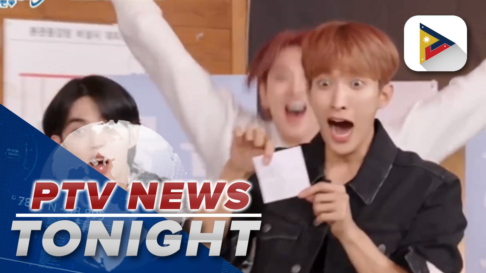 ‘Nana Tour with Seventeen’ to premiere on Jan. 5