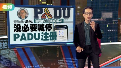 警惕账号安全漏洞！只需身份证和邮区编号就能冒名注册和篡改资料🔒