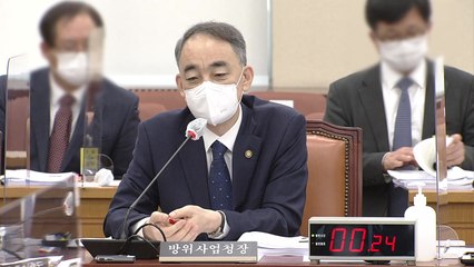 '차기 구축함 입찰 비리 의혹' 전 방사청장 압수수색 / YTN