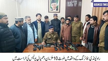 Quarrel for preventing the dead brother from being buried| The end of brutality | Business Times | Agha Tahir | Crimes Diary    | مردہ بھائی کو دفنانے سے روکنے پر جھگڑا ۔۔سفاکی کی انتہا