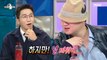[HOT] Jeong Jae-hyuk confessing to Yoo Se-yoon, 라디오스타 240103