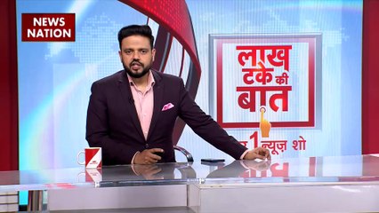 Lakh Take Ki Baat : देखिए सोशल मीडिया पर बॉलीवुड की ट्रेंडिंग वीडियो सोशल मीटर पर