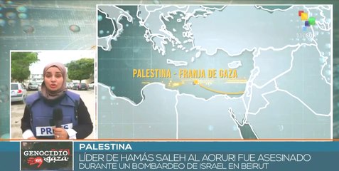 Movimiento Hamás anuncia expansión de resistencia contra régimen israelí