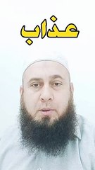 Wasif Ali Wasif Quote #viral #shorts #youtubeshorts #trending #pilwaaltv