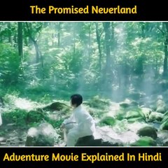 The Promised Neverland Adventure Movie Explained In Hindi