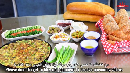 شوفوا وين عزمني ابو محمد في آخر يوم من السنة و شو حضرنا فطور صباحي - وين اكلنا اخر وجبة بسنة 2023 م01