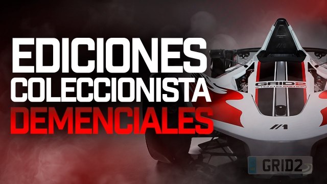 8 EDICIONES COLECCIONISTA DEMENCIALES Grandes, caras, raras, estúpidas... ¿Las conocías todas