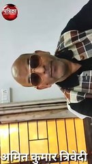 वीडियो स्टोरी: जिस स्कूल में पढ़े, आज वहां हैं प्रिंसिपल