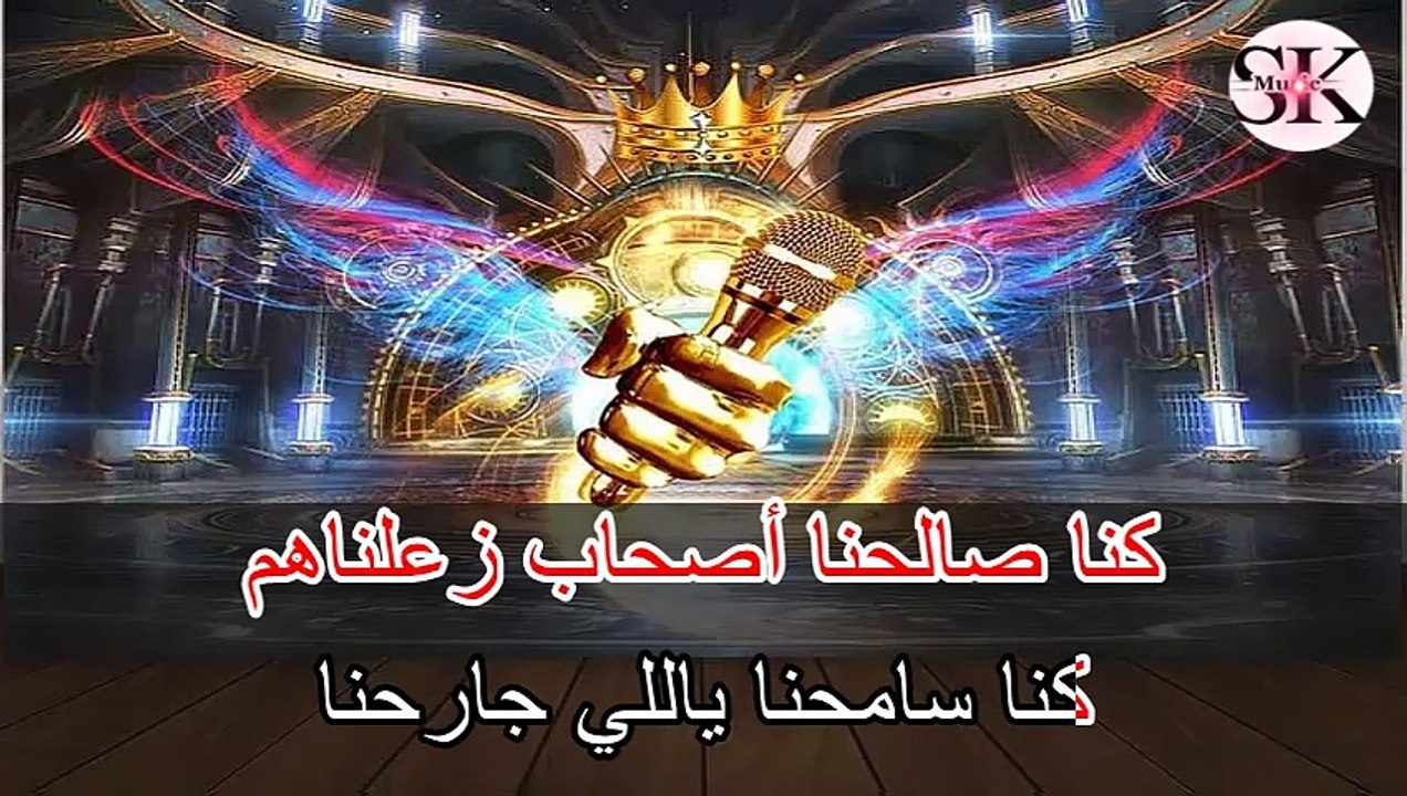 ايام - وردة