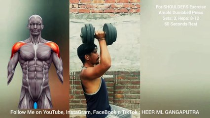 ❌ DUMBBELL ARNOLD PRESS ✔️ Best SHOULDERS Exercise