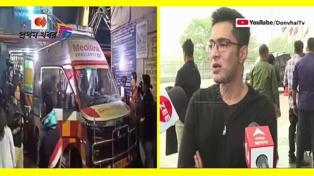 SSKM থেকে কাকুকে তুলে নিয়ে গেলো ED ! রাতের ঘুম উড়ে গেলো কাকুর সাহেবের !