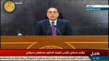 رئيس الوزراء:  الدولة المصرية تحملت عن المواطن الأعباء الكبيرة فيما يخص التضخم، وارتفاع الأسعار