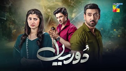 Dooriyan Episode 20 1st January 2024 [Sami Khan Maheen Siddiqui Ahmed Taha Ghani] HUM TV(720p)