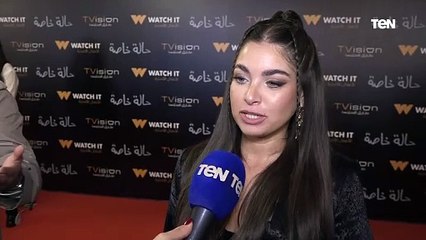 طول الوقت متوترة معندهاش إحساس بالأمان.. هاجر السراج  تكشف عن دورها في مسلسل حالة خاصة