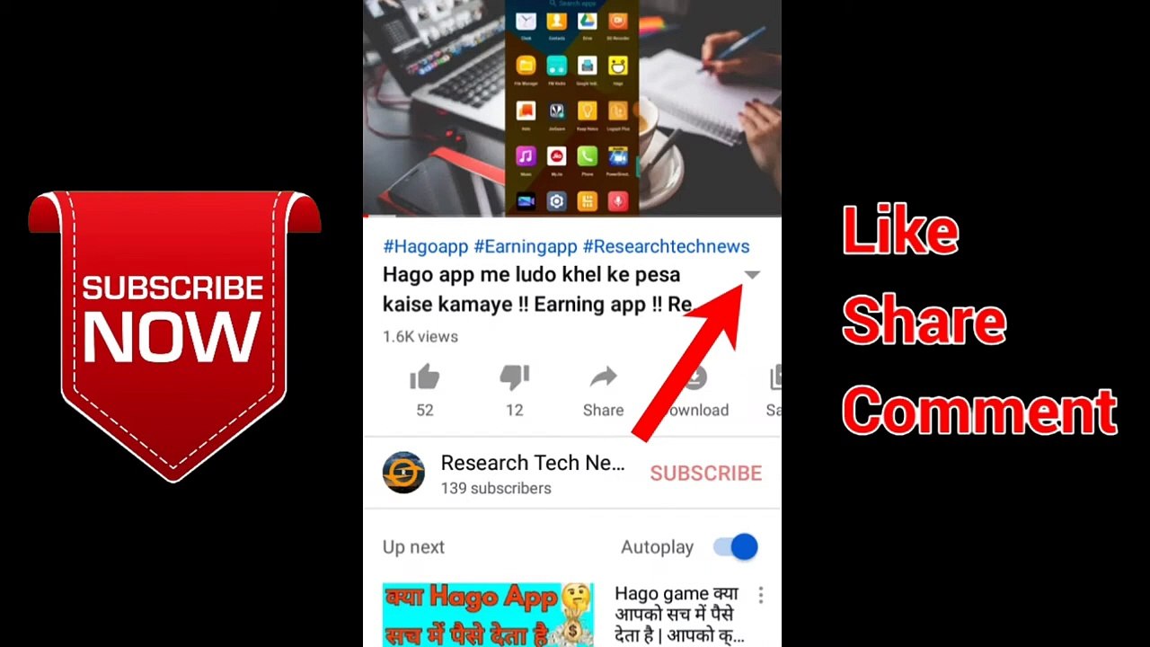 Blogger me theme kaise lagaye 2024_ Blog ko design kaise kare mobile se 2022