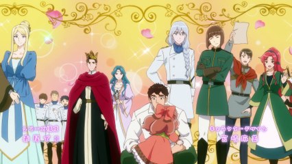 Isekai de Mofumofu Nadenade suru Tame ni Ganbattemasu - 01