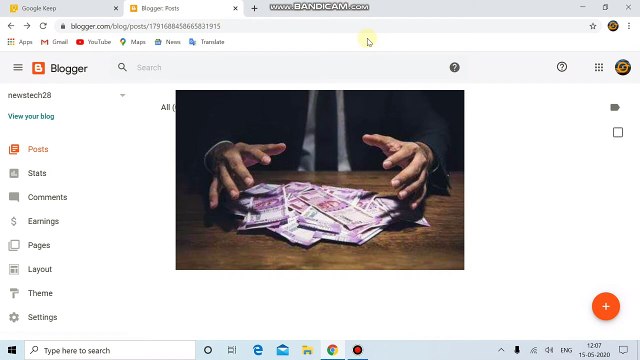 Blogger me post kaise kare !! Blogger me post kaise likhte hain !! Research tech news