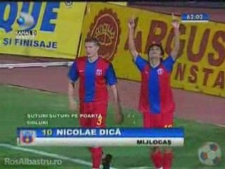 03.08.2007 - Farul Constanta vs. Steaua Bucuresti 0-1