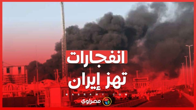 عشرات القتلى والمصابين فى إنفجار كرمان بإيران