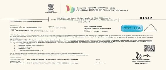 Jal Wayu Enclave 2024: A Heartwarming Love Story ❤️