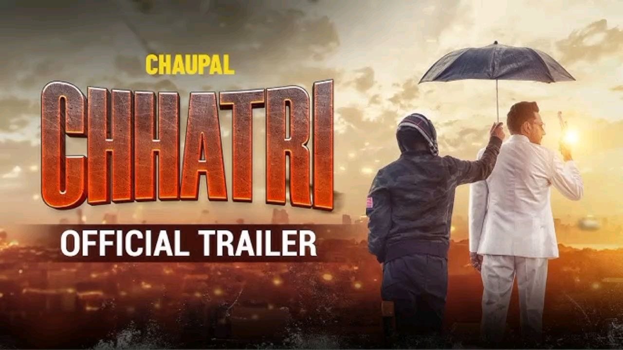 Chttatri movie 2024 / bollywood new hindi movie punjabi / A.s channel