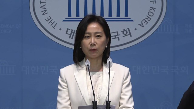 허은아, 이준석 신당 합류... 협박 정치 끝내겠다 / YTN