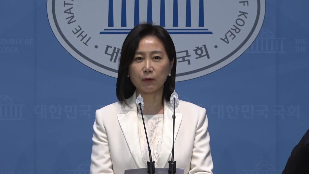 허은아, 이준석 신당 합류..."협박 정치 끝내겠다" / YTN