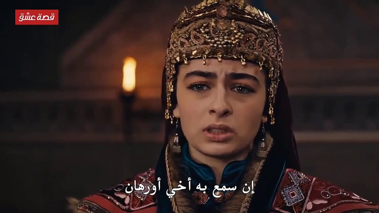 مسلسل المؤسس عثمان الحلقة 142 مترجمة // 142/2