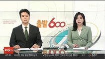 스페이스X, 첫 '휴대전화 연결' 위성 발사