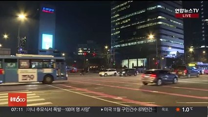 [날씨] 아침 출근길 반짝 쌀쌀…전국 대부분 공기질 나쁨