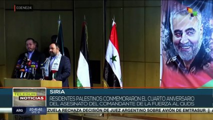 Palestinos residentes en Siria conmemoran el cuarto aniversario del asesinato de Qasem Soleimani