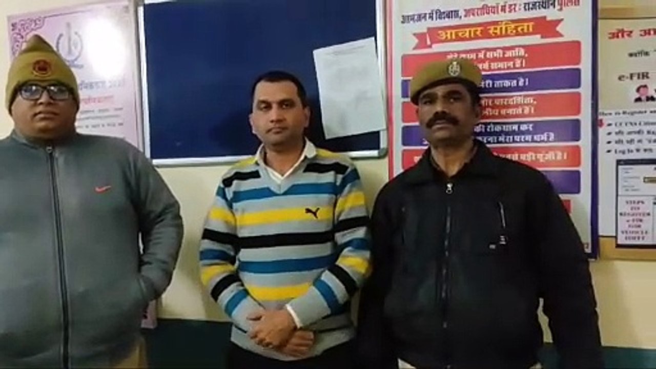फरार डमी अभ्यर्थी को एसओजी ने जालोर से किया गिर...