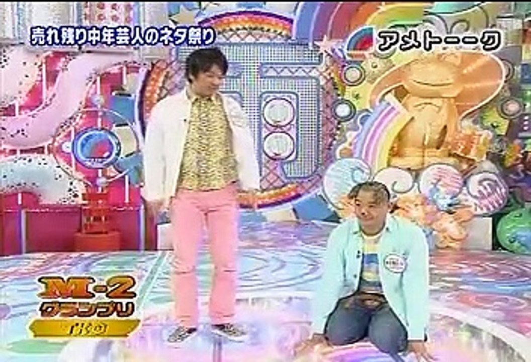 T・K・O - アメトーーク!!「M-2グランプリ」 20080306