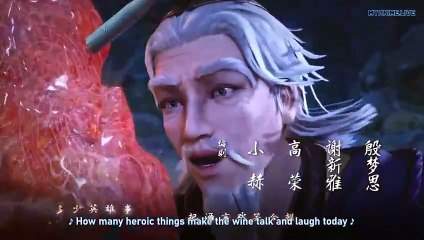Watch Lian Qi Shi Wan Nian Episode 95 English Subbed at Hahanime.com