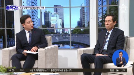 역풍 우려에…이낙연 신당 ‘잠시 멈춤’