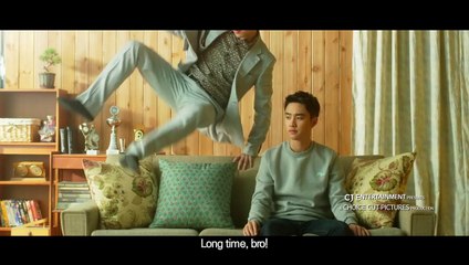 My Annoying Brother Bande-annonce (EN)