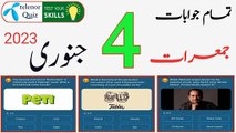 4 January 2024 Today My Telenor App Questions and Answers | Today My Telenor App Quiz