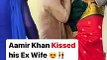 आमिर खान ने बेटी ईरा की शादी पर Ex वाइफ को किया Kiss, वीडियो वायरल