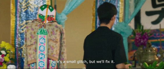 Mondo (2023) - New Release Overview