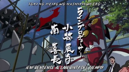 New getter robo capitulo 9